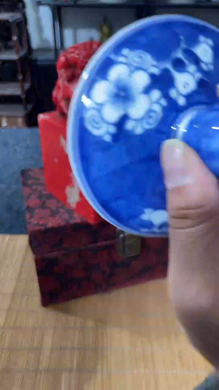 瓷片文轩玉阁瓷片专属链接