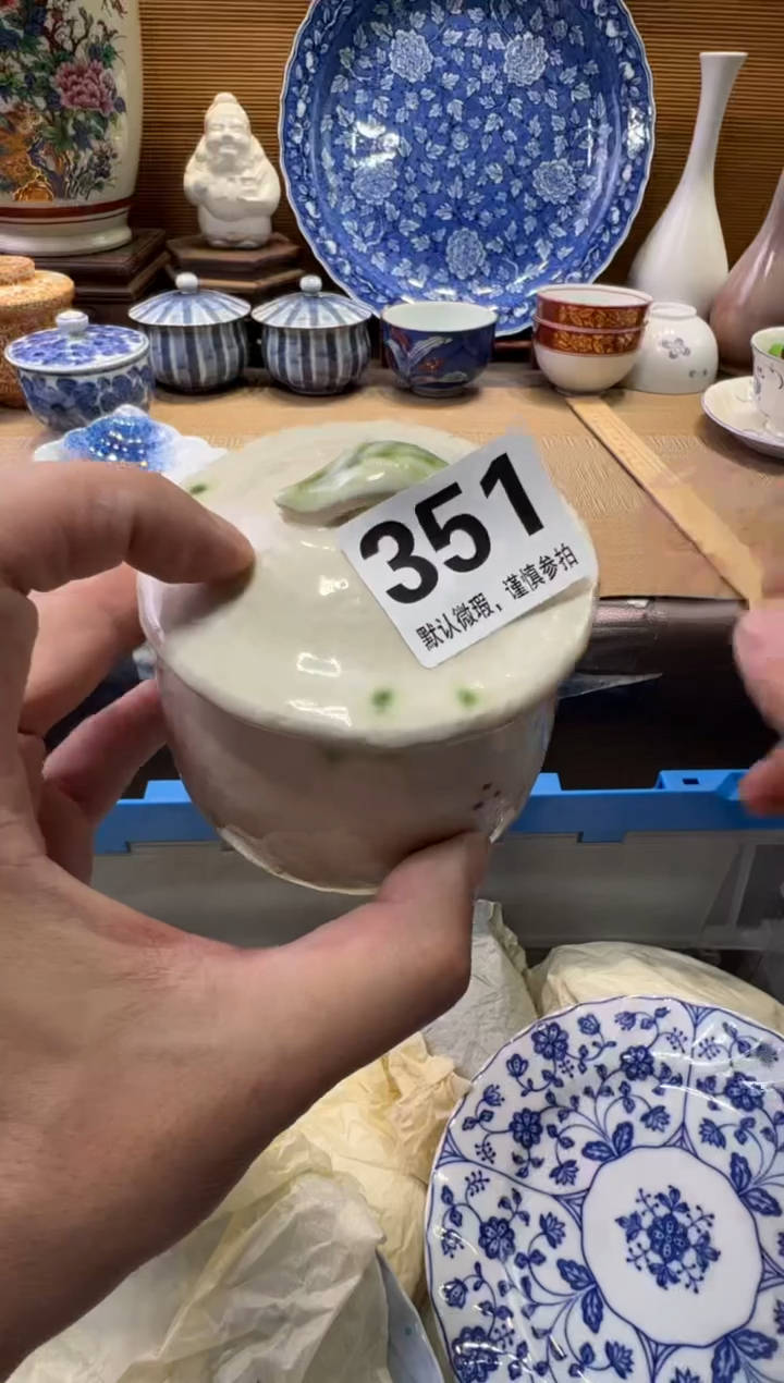 瓷器瓷器瓷器瓷器瓷器瓷器瓷器