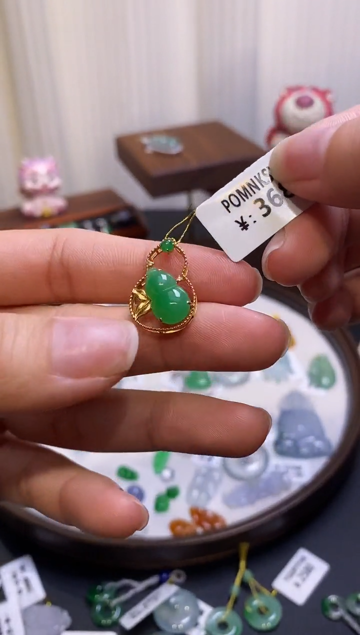 【闪购商品】翡翠颈饰18K金镶嵌葫芦