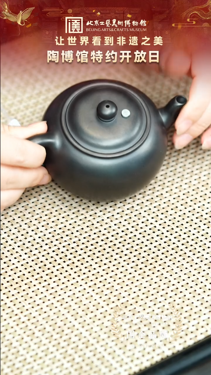 茶壶紫砂1宜兴紫砂非遗福利品石黄