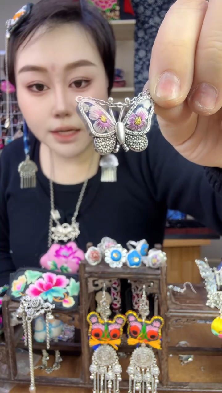 【闪购商品】刺绣纯手工苗绣非遗项链