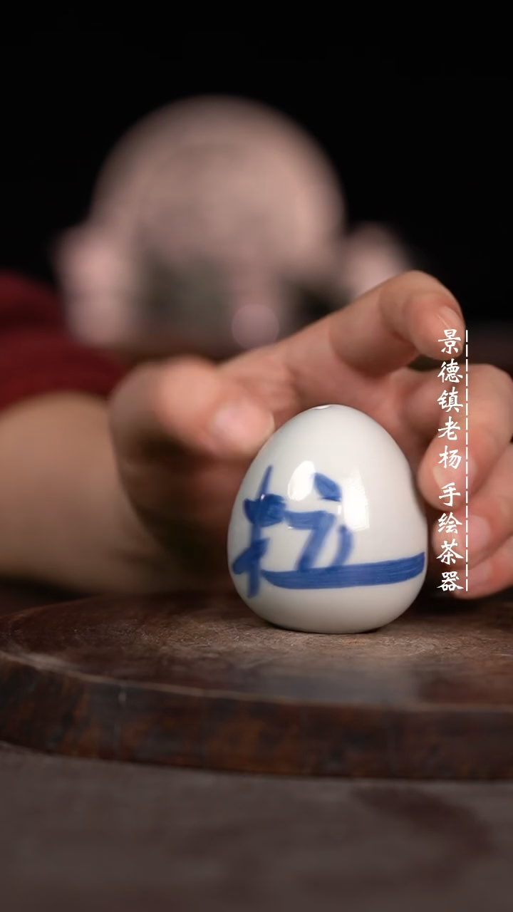 【闪购商品】微瑕福利微瑕福利靠北拉