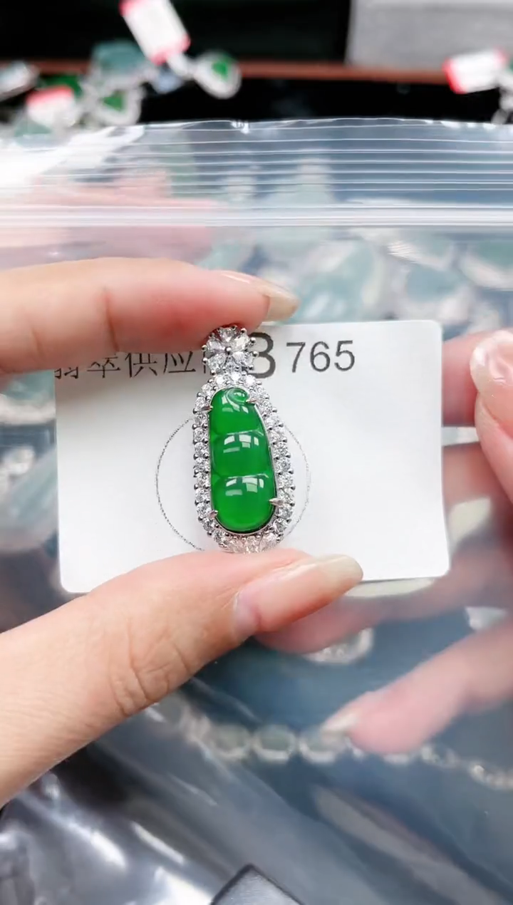 【闪购商品】翡翠颈饰未镶嵌765赠皮绳