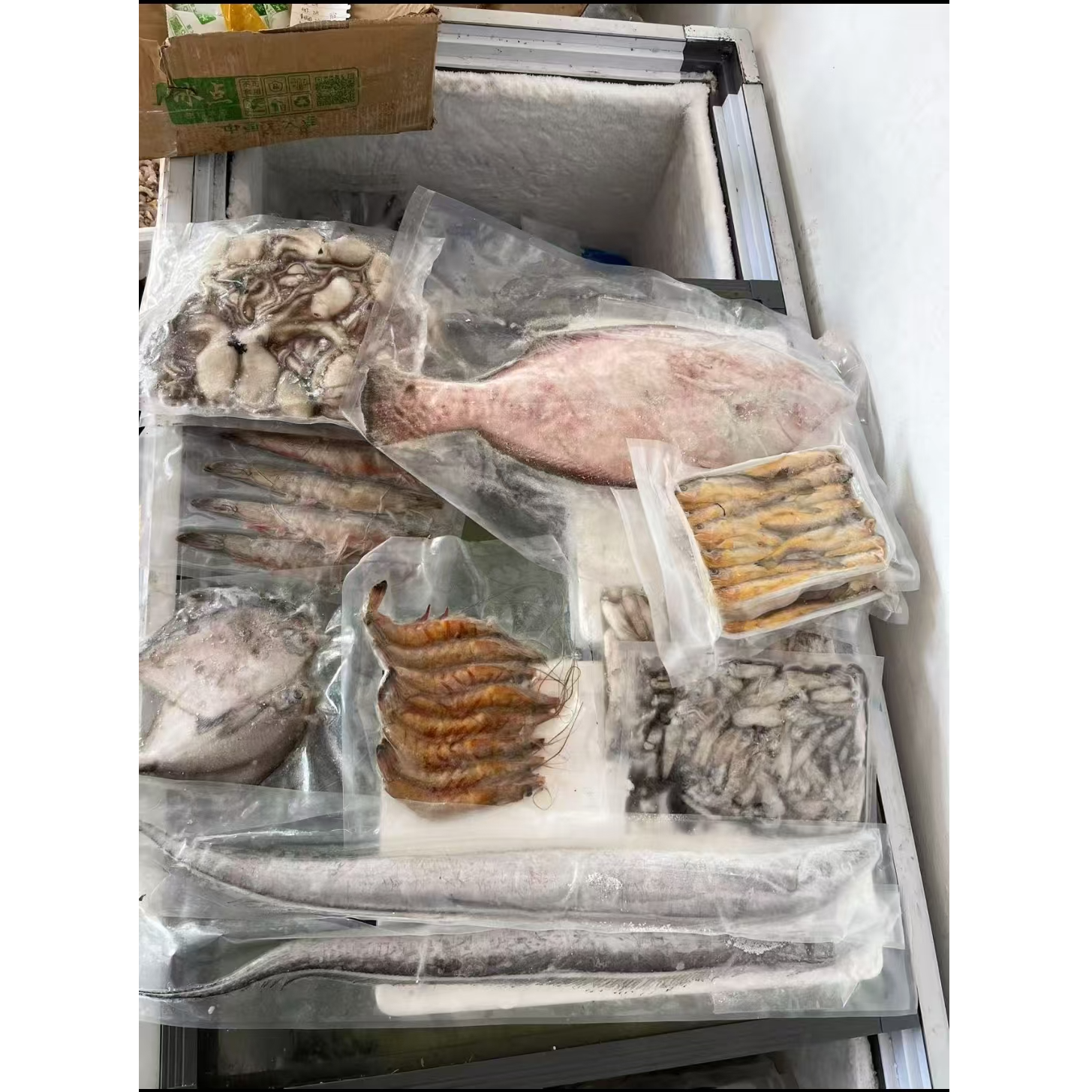 【当季海鲜礼盒】多种真空海鲜288 528 688 888 988任君挑选