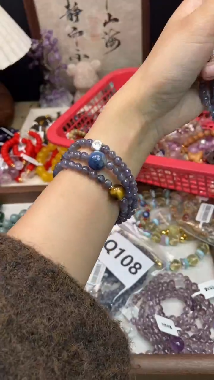 未镶嵌堇青石手串108