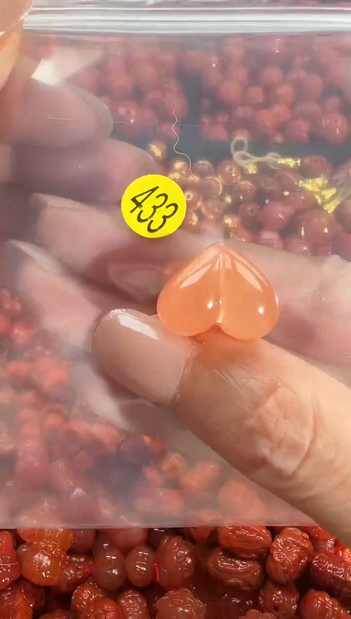 颈饰未镶嵌南红玛瑙1