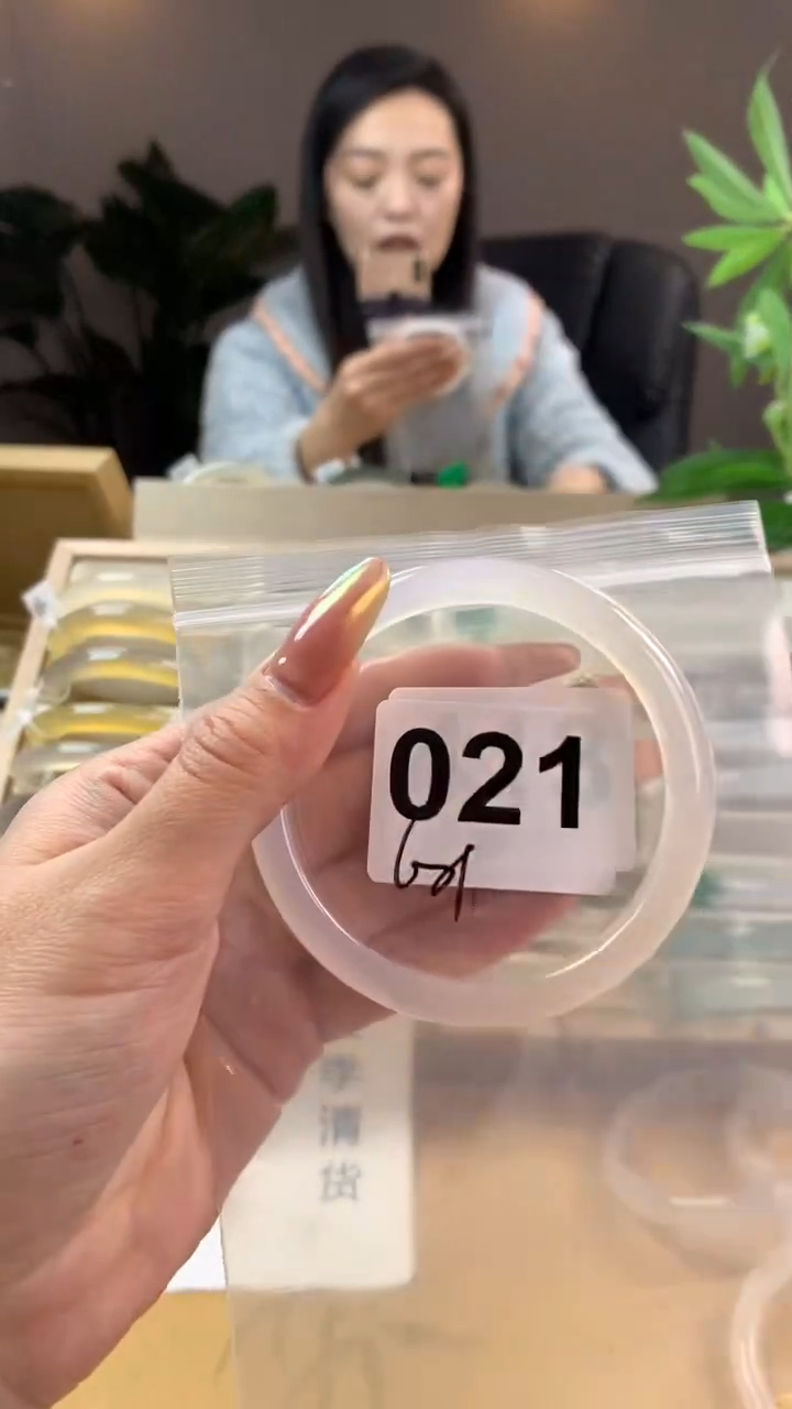 【闪购商品】玛瑙/玉髓手镯未镶嵌021