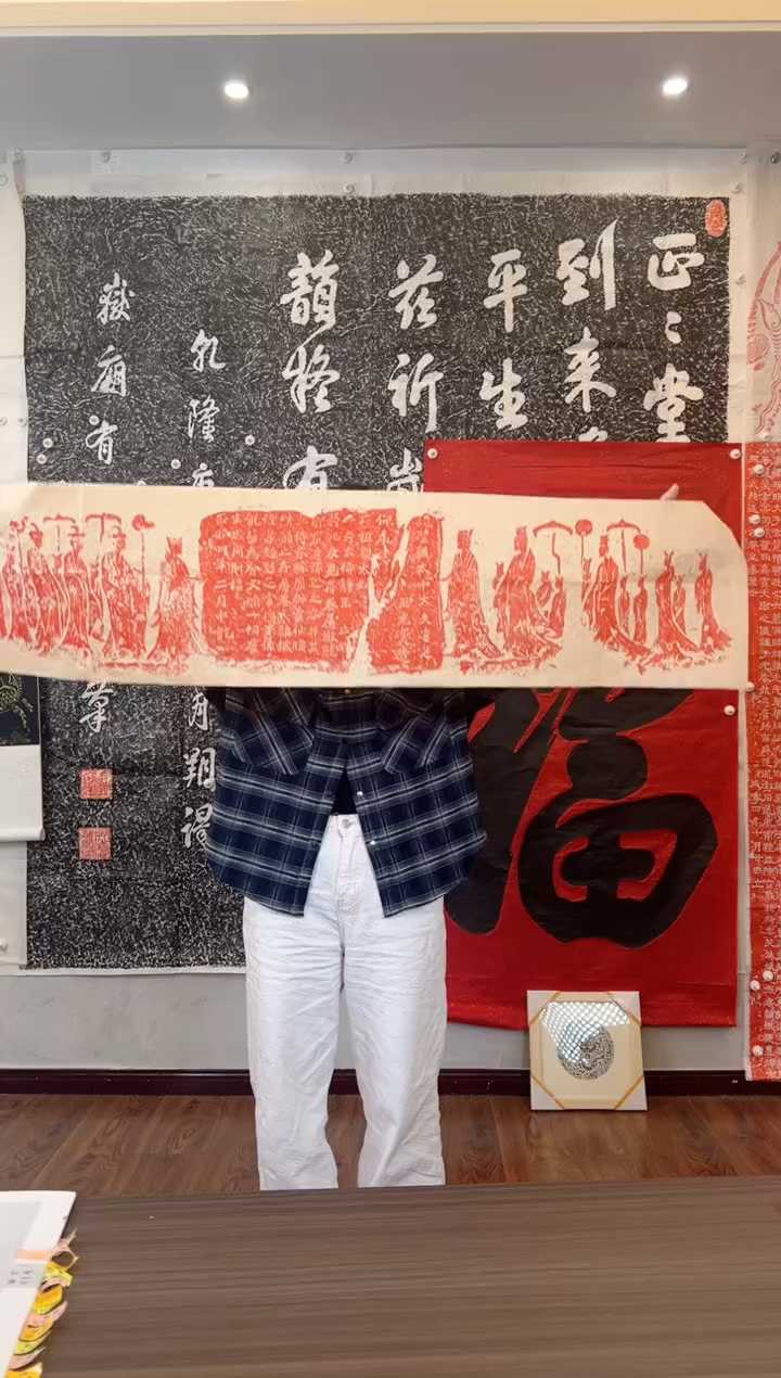 【闪购商品】昌化石其他111111111111111111