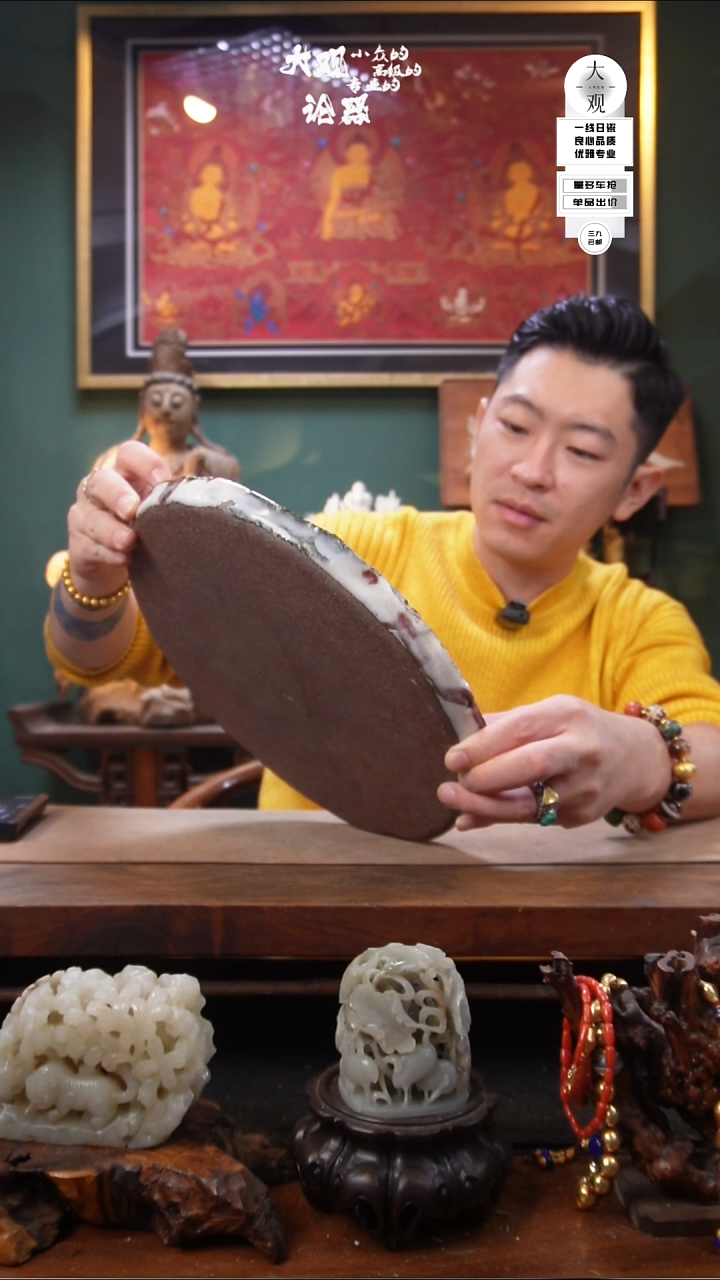 陶瓷?*?陶瓷茶周边中古品