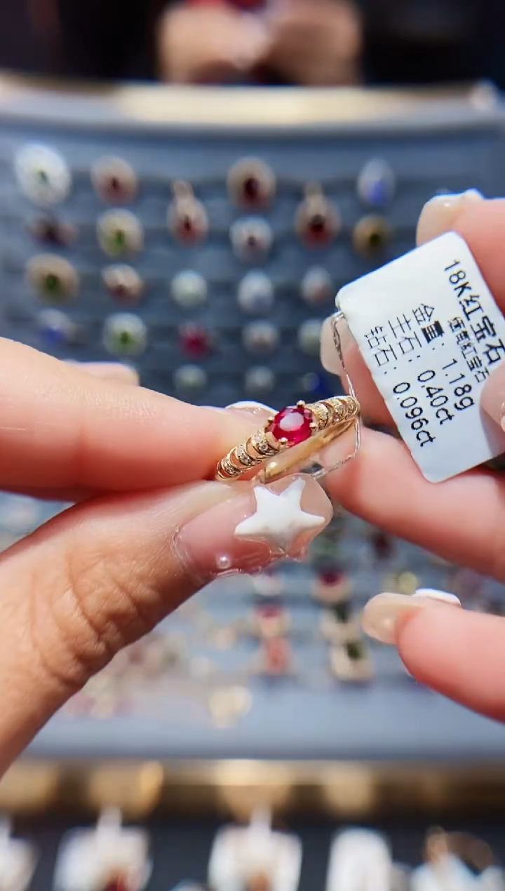 【闪购商品】红宝石戒指18K金镶嵌0.40.