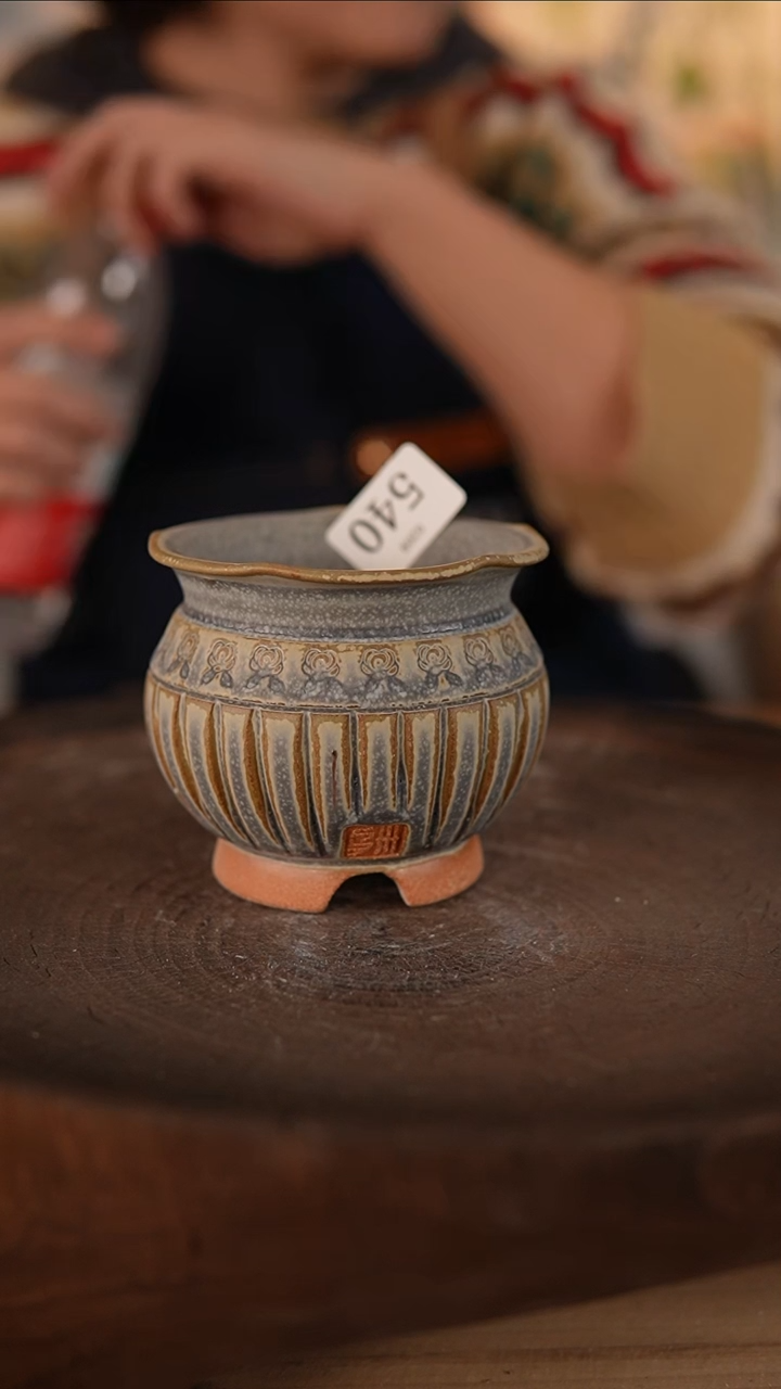 【闪购商品】陶瓷2-9-540默认微瑕口径6