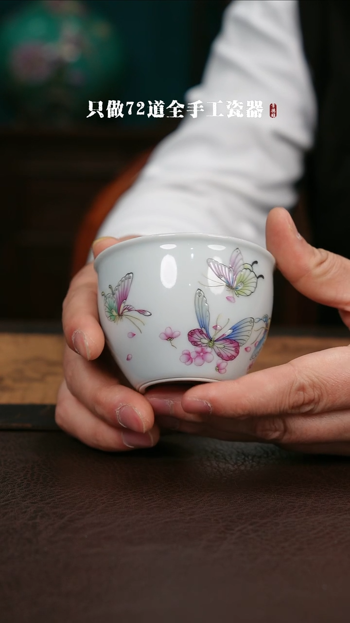 【闪购商品】杯景德镇手工手绘陶瓷