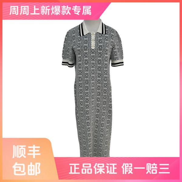 妃鱼/汤里柏琦/棉/连衣裙/95新/z六二九