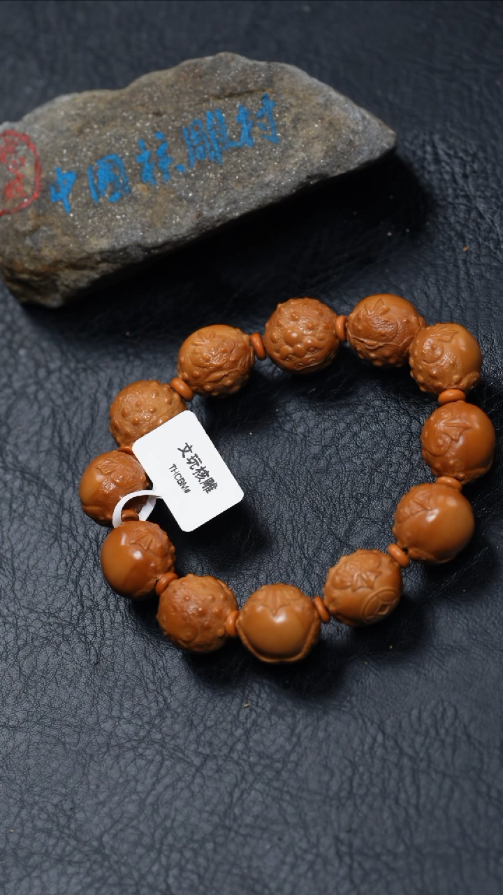 【闪购商品】橄榄核吊坠橄榄核