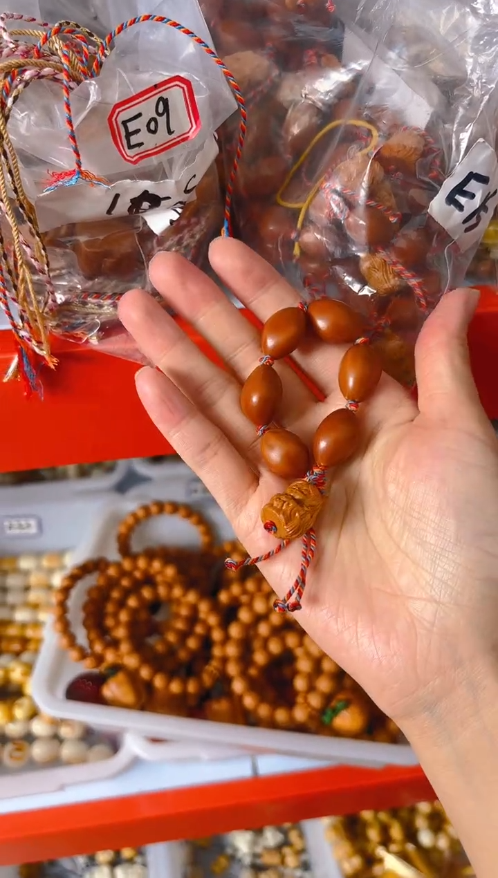 吊坠橄榄核E15  手捻