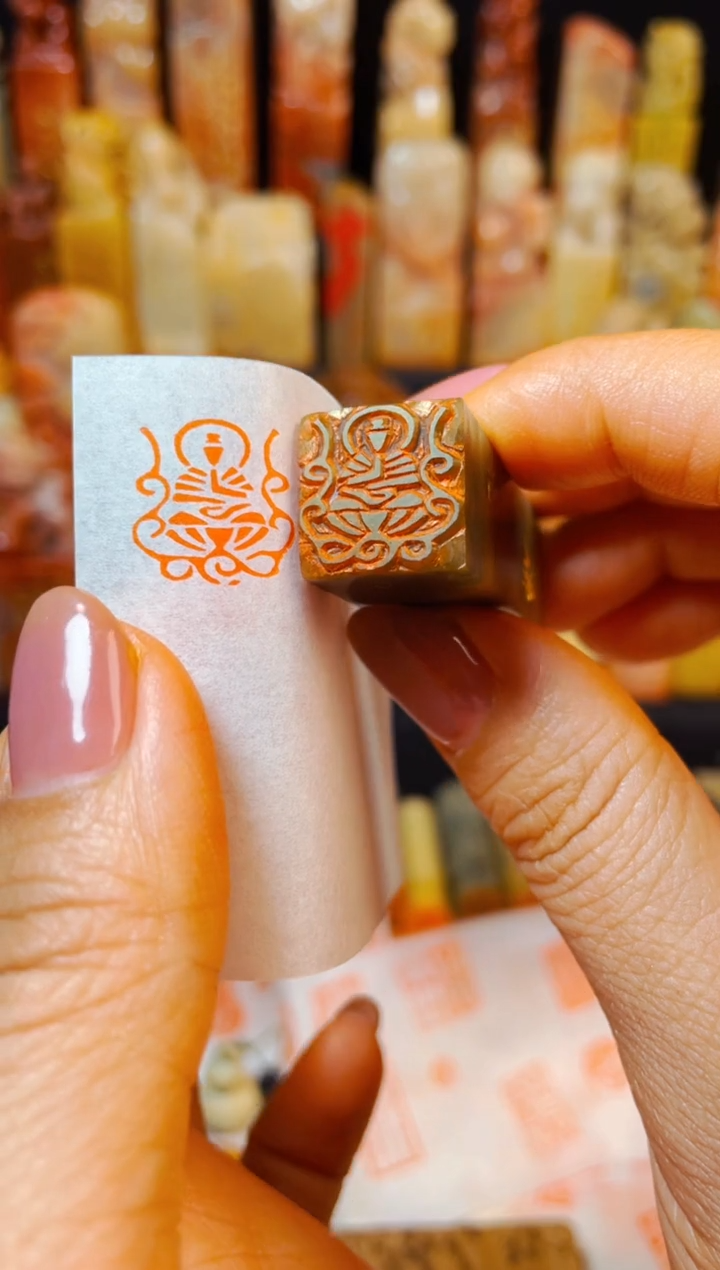 【闪购商品】巴林石印石手工篆刻《佛》1.5