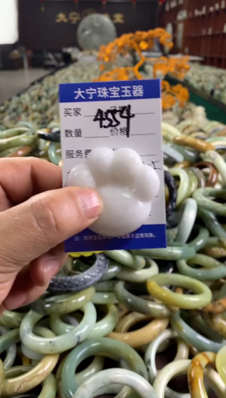 未镶嵌蛇纹石玉手镯红*4554