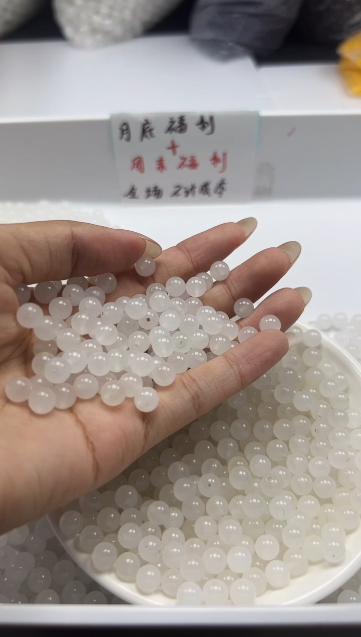 颈饰未镶嵌和田玉W795和田*羊脂白6mm*30颗