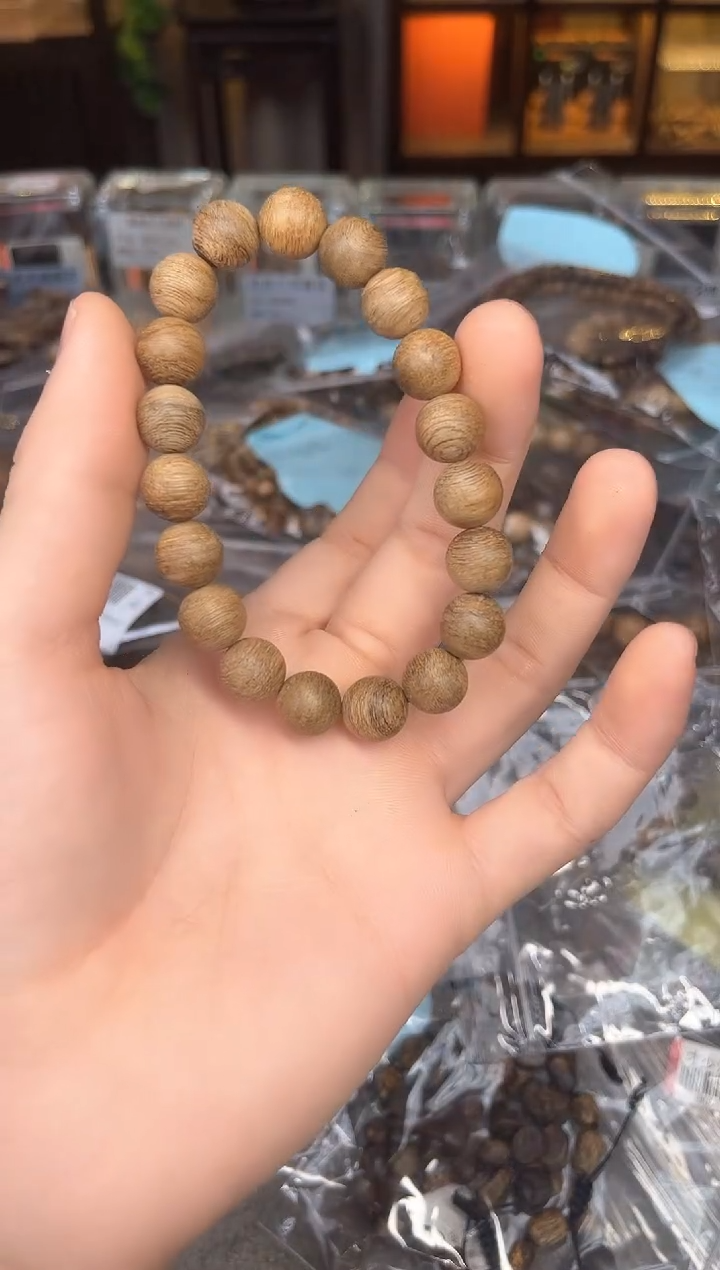 【闪购商品】沉香手串72号文莱多样性发货1条