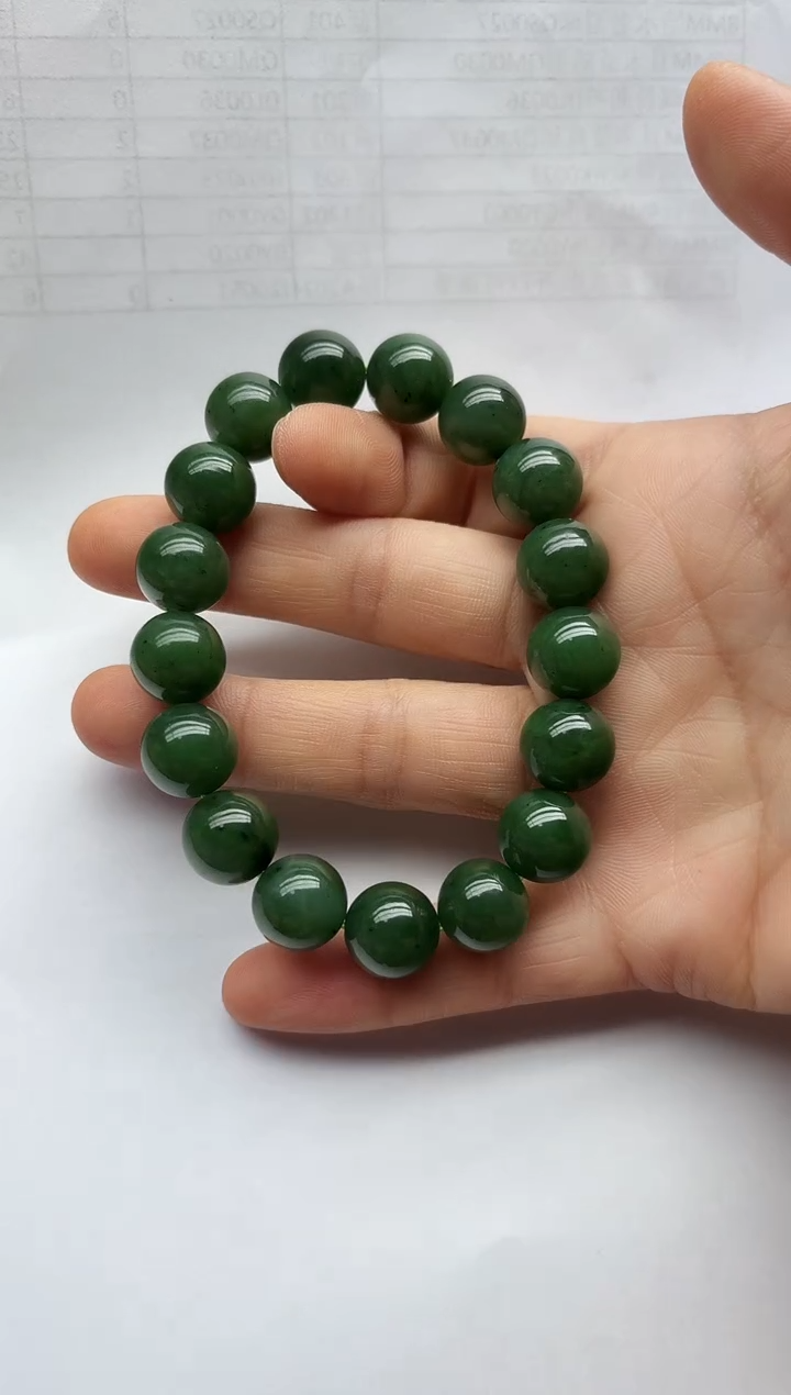 未镶嵌手链和田玉淡**生12mm碧玉