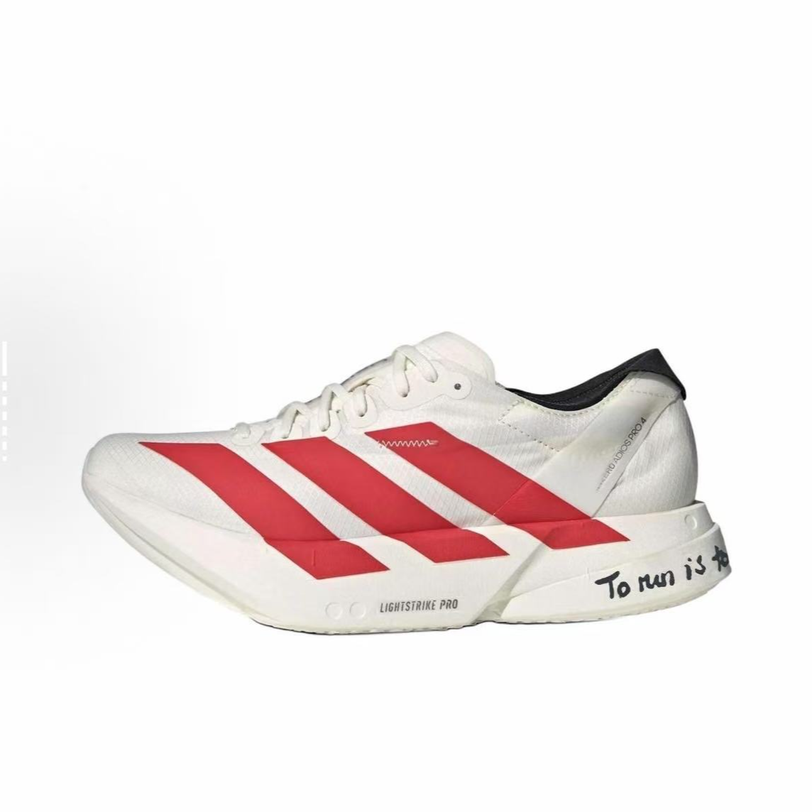 adidas Adizero Adios Pro4舒适百搭防滑耐磨跑步鞋JR6363 JR6350