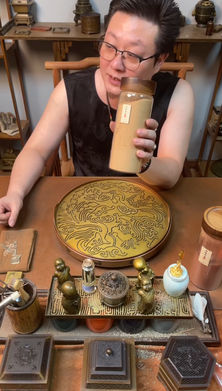 香粉太行崖柏200g