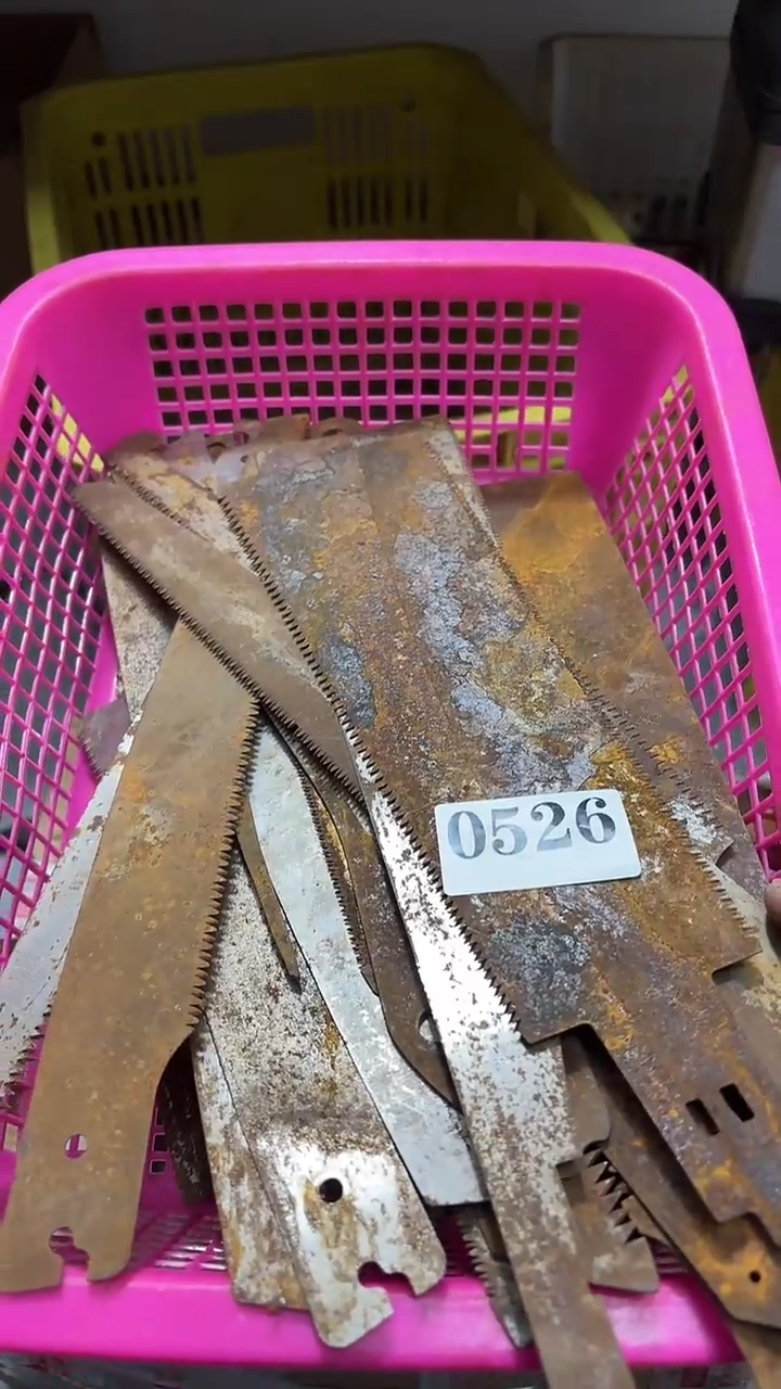 九*隐龙中古回流工具