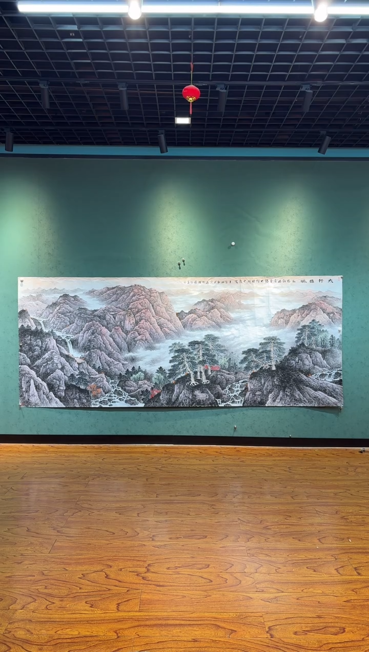 【闪购商品】国画孙桂国老师字画带亲笔合影证书12-124