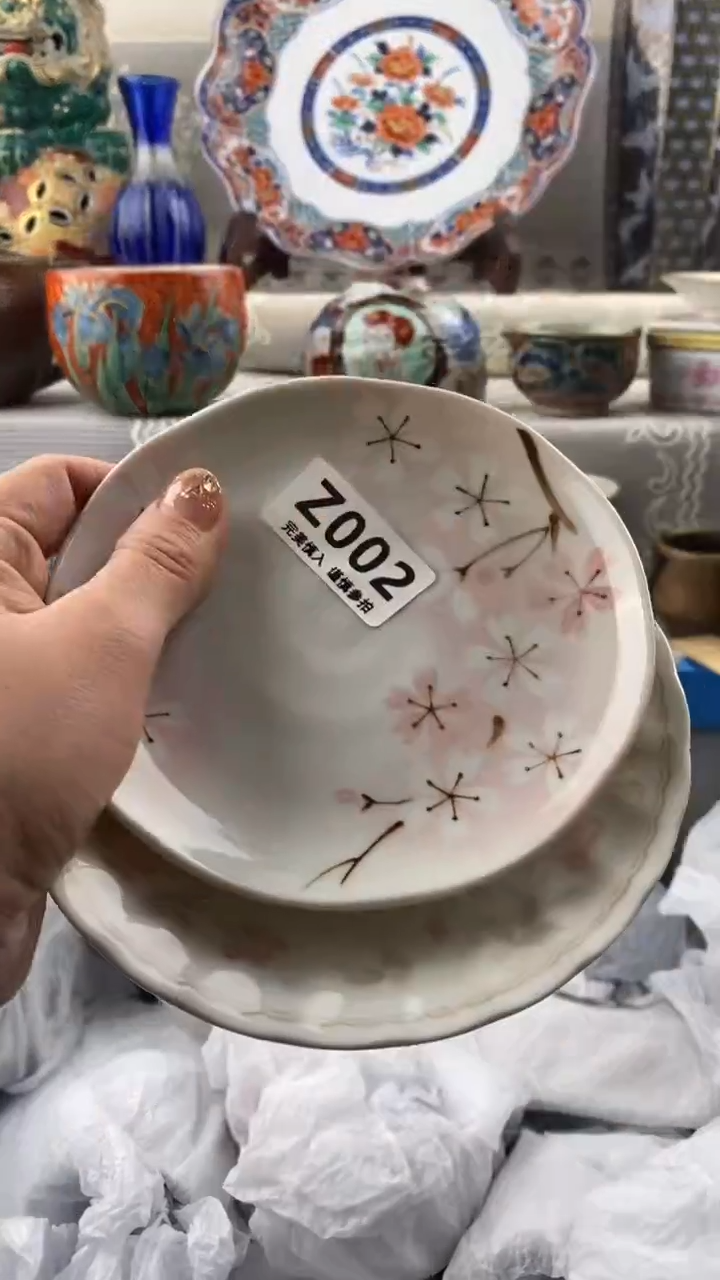 【闪购商品】002