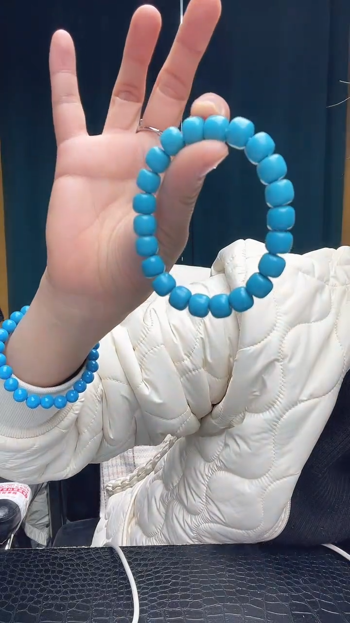 珍藏特色绿色蓝色