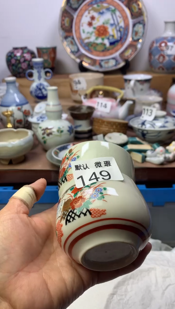 顺鑫工艺品店闪购