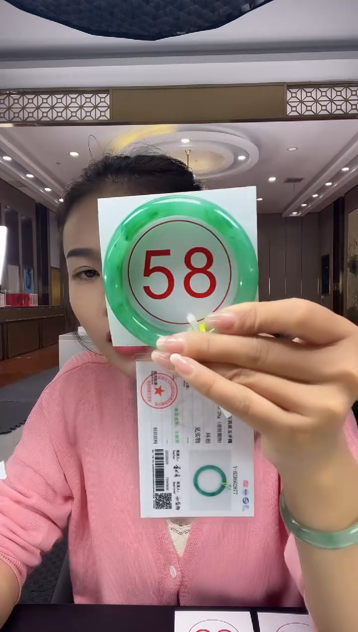 未镶嵌手镯石英质玉5
