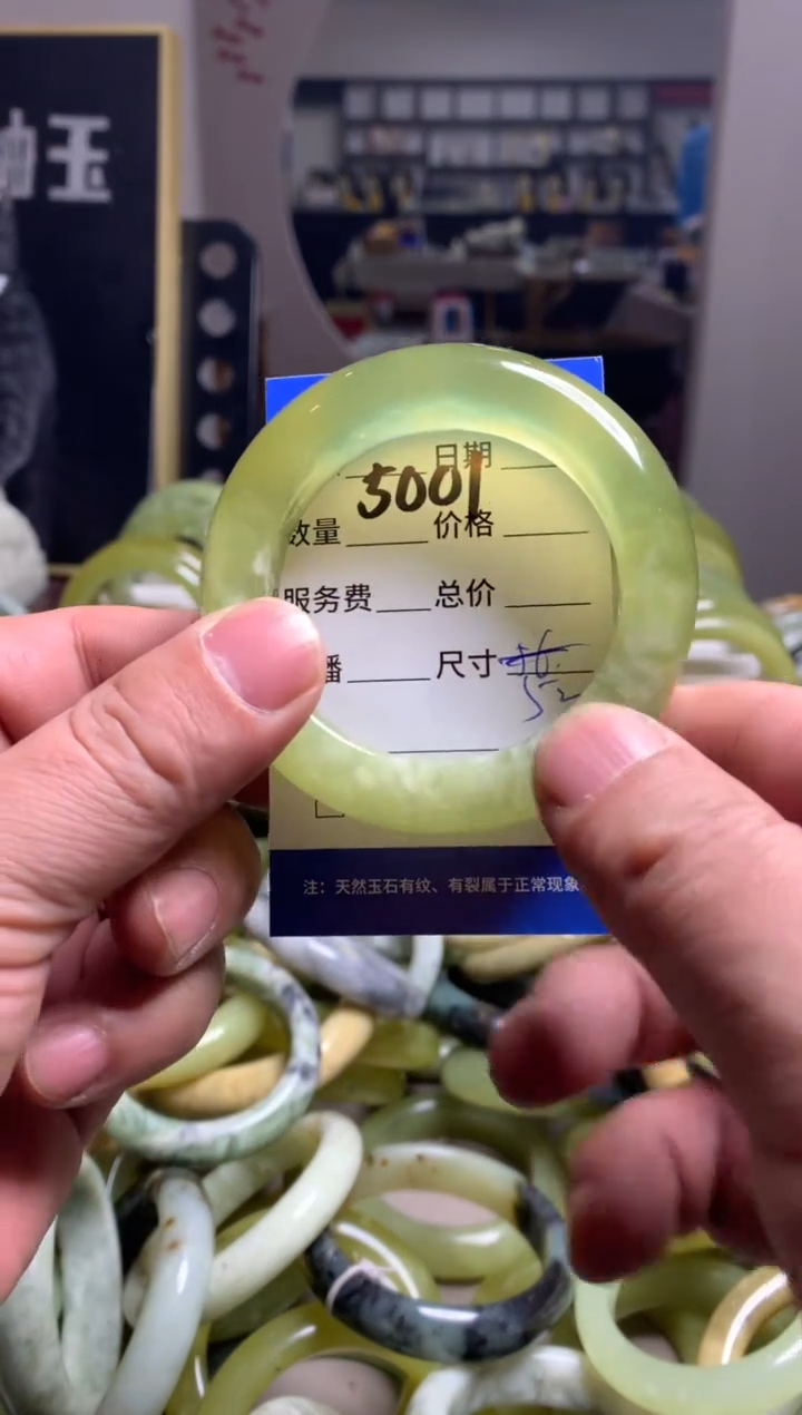 【闪购商品】蛇纹石玉手镯未镶嵌5001