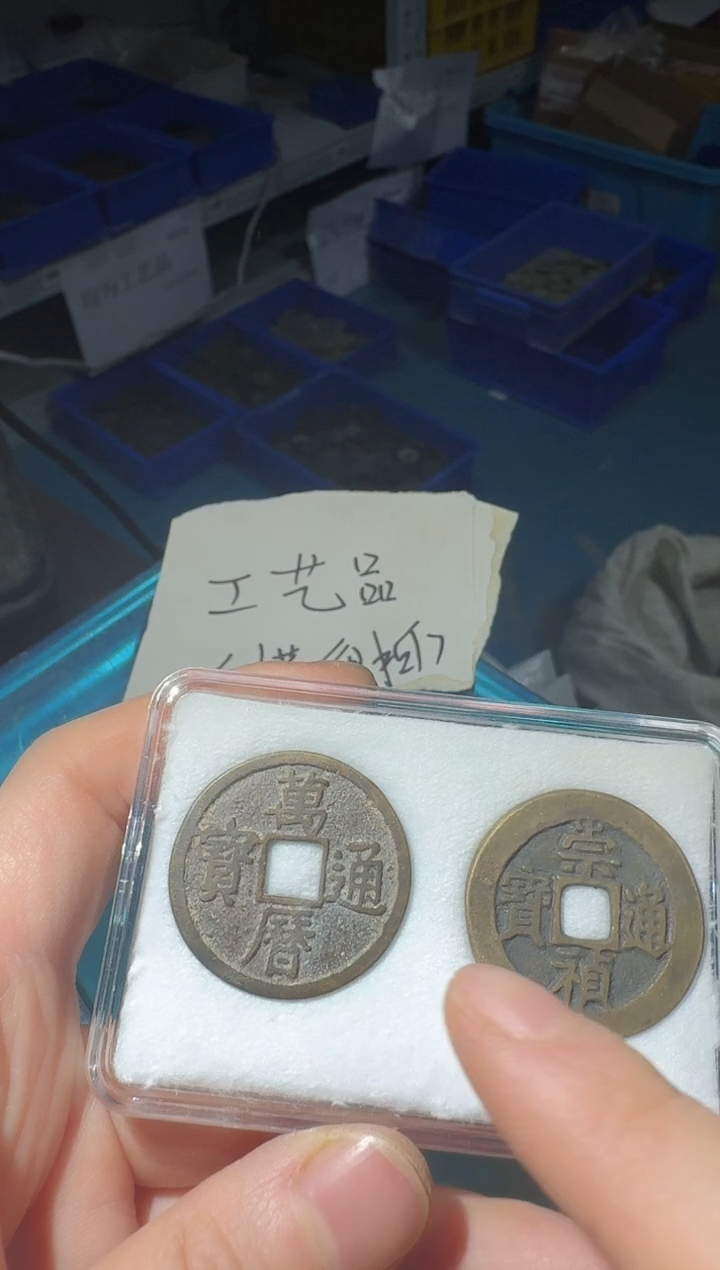 小张小张 手机挂件工艺品 172