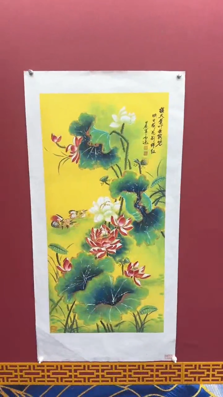 【闪购商品】国画书法绘画闪电购-