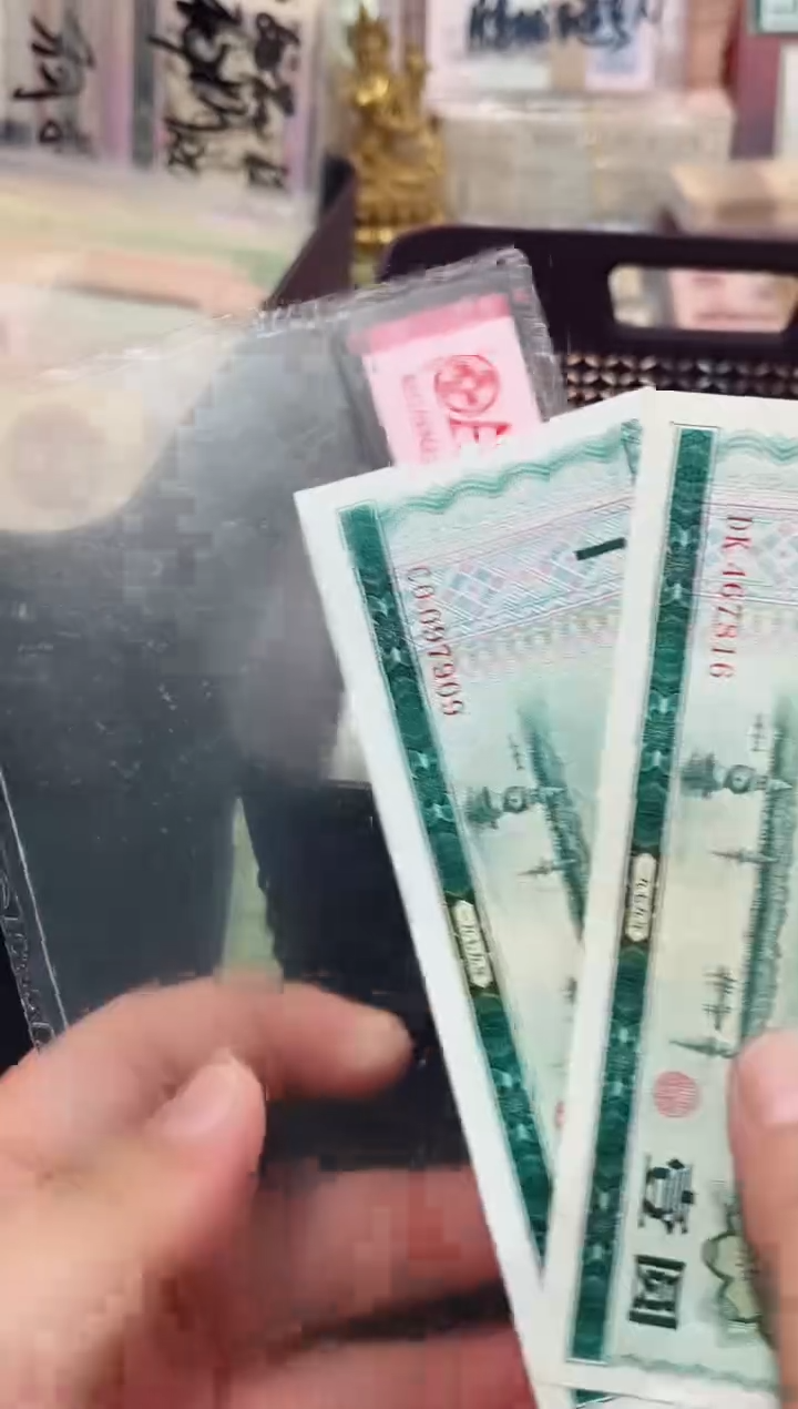 一元外汇流通品相两张保真正品
