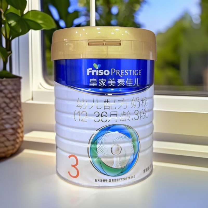 【美*素】123段奶粉800克保证正品实体店发货支持扫码追溯