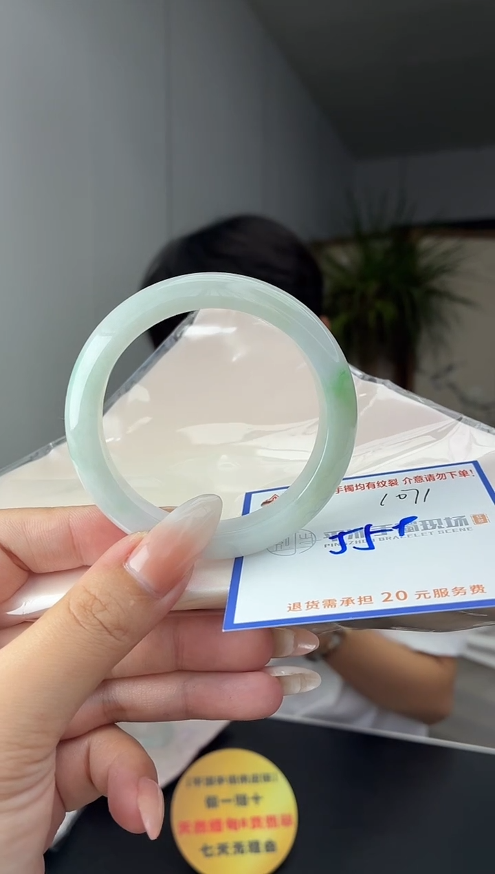 未镶嵌手镯翡翠1111111111111111111