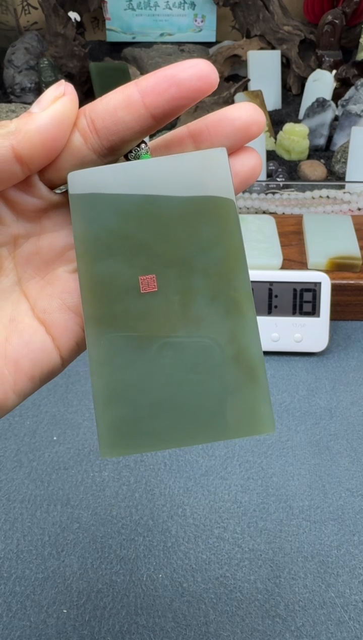 【闪购商品】和田玉颈饰未镶嵌开心