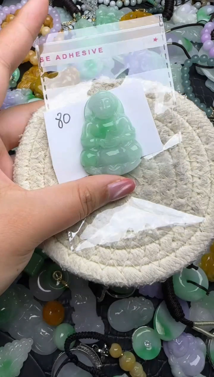 颈饰未镶嵌翡翠天然缅甸翡翠吊坠