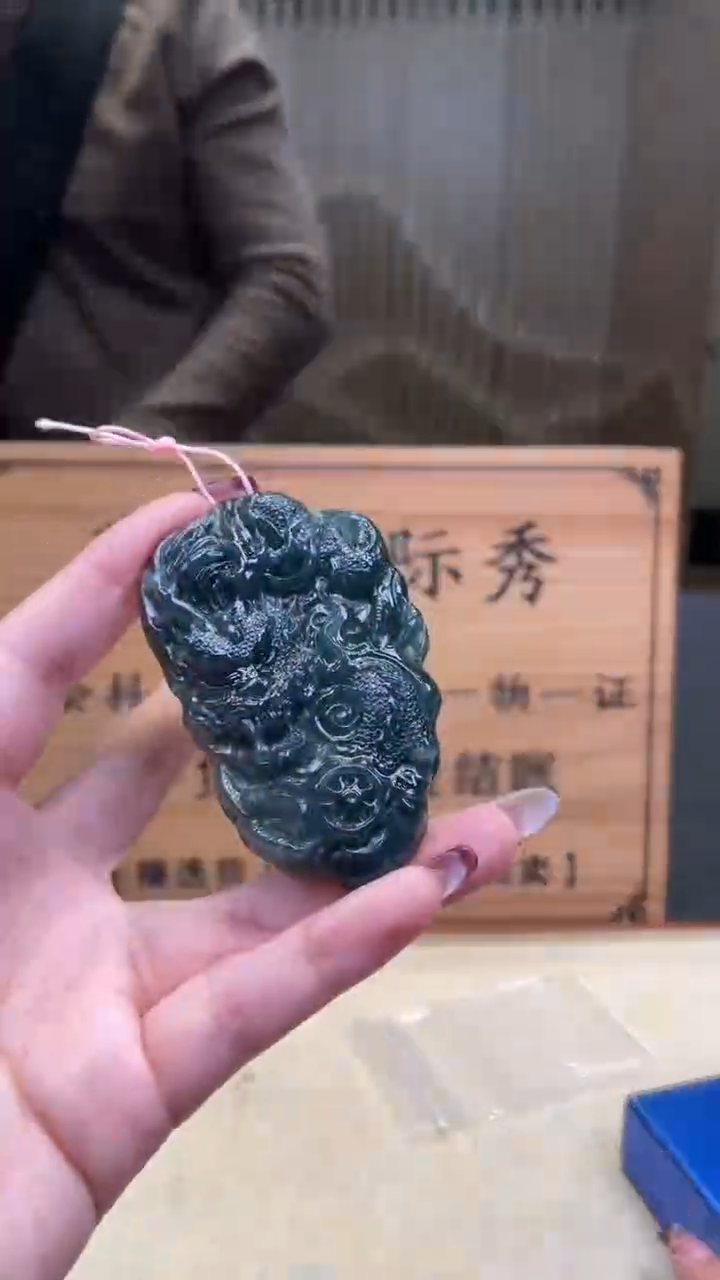 【闪购商品】定制翡翠未镶嵌       *585