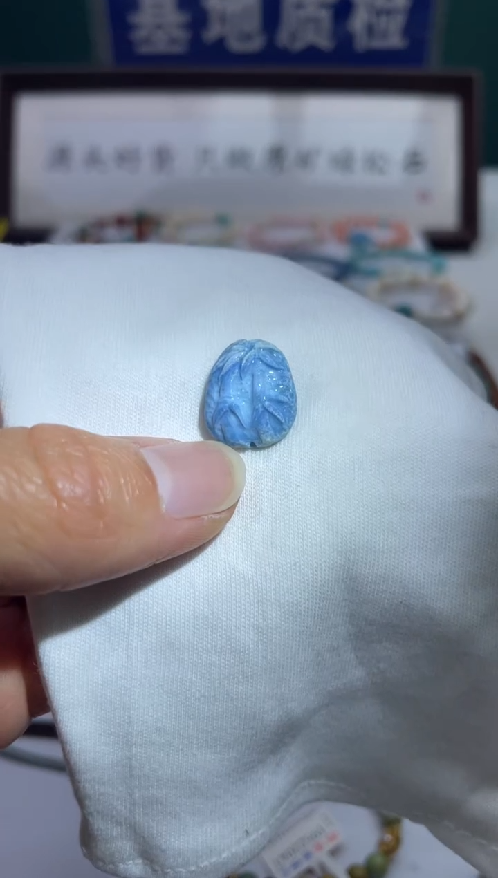 未镶嵌绿松石珠宝奇石49