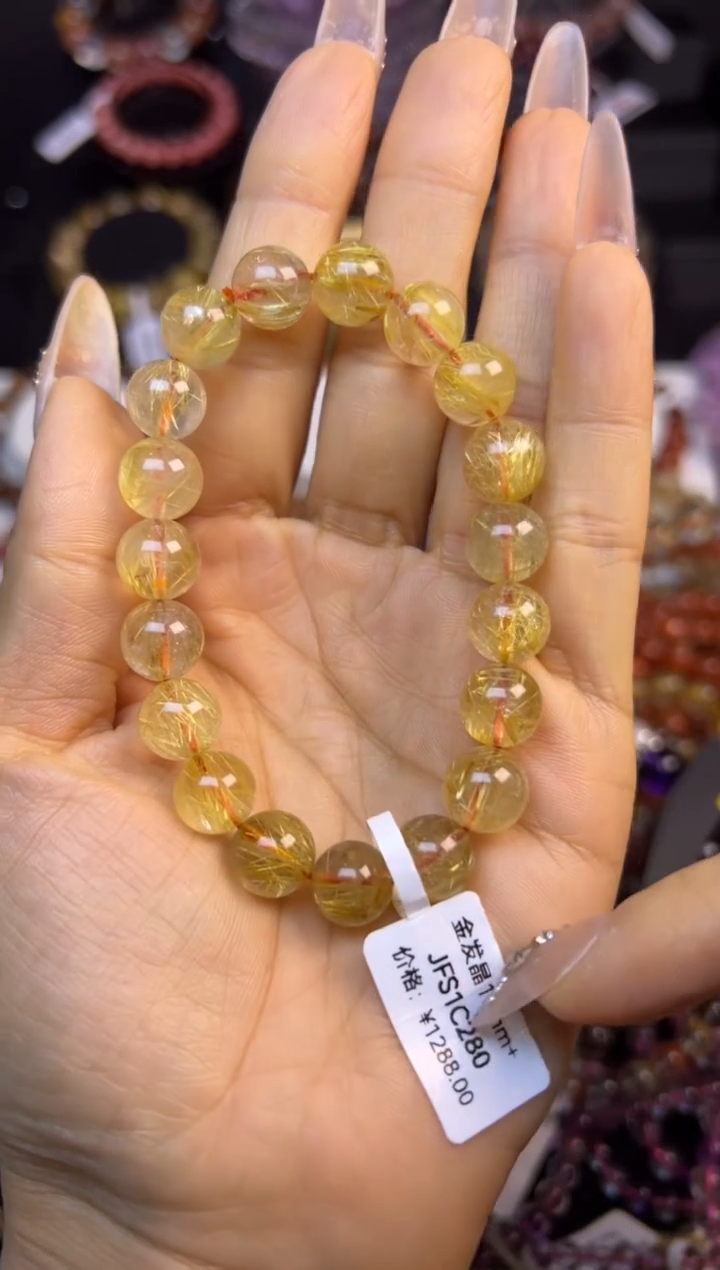 未镶嵌手串水晶金发晶10.1mm