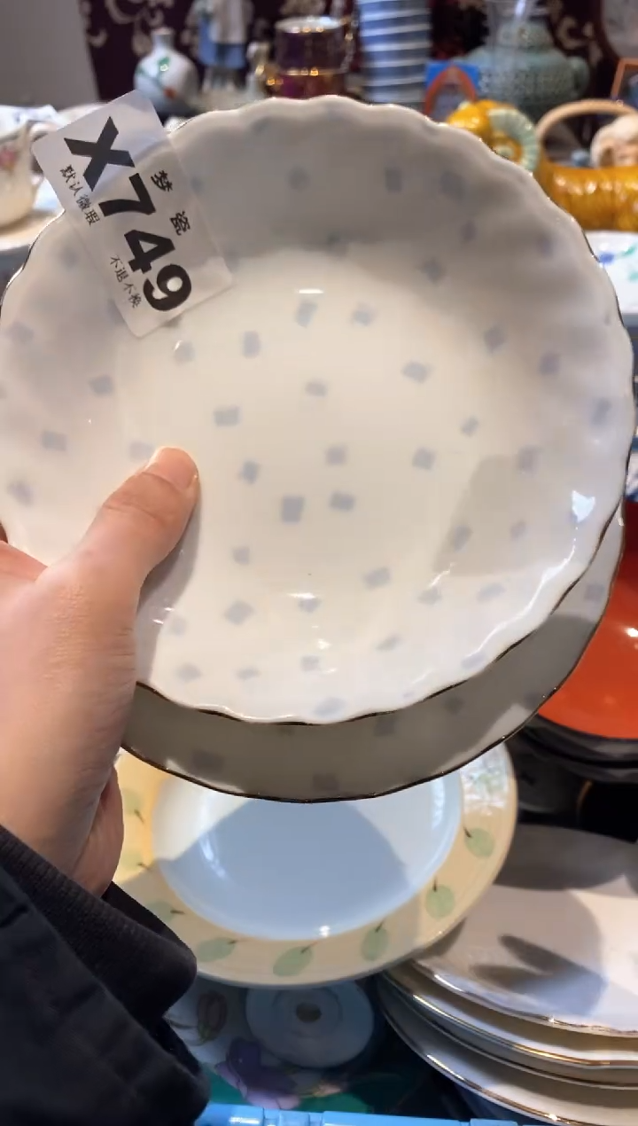 【闪购商品】瓷片瓷片哈哈哈哈哈哈哈哈哈