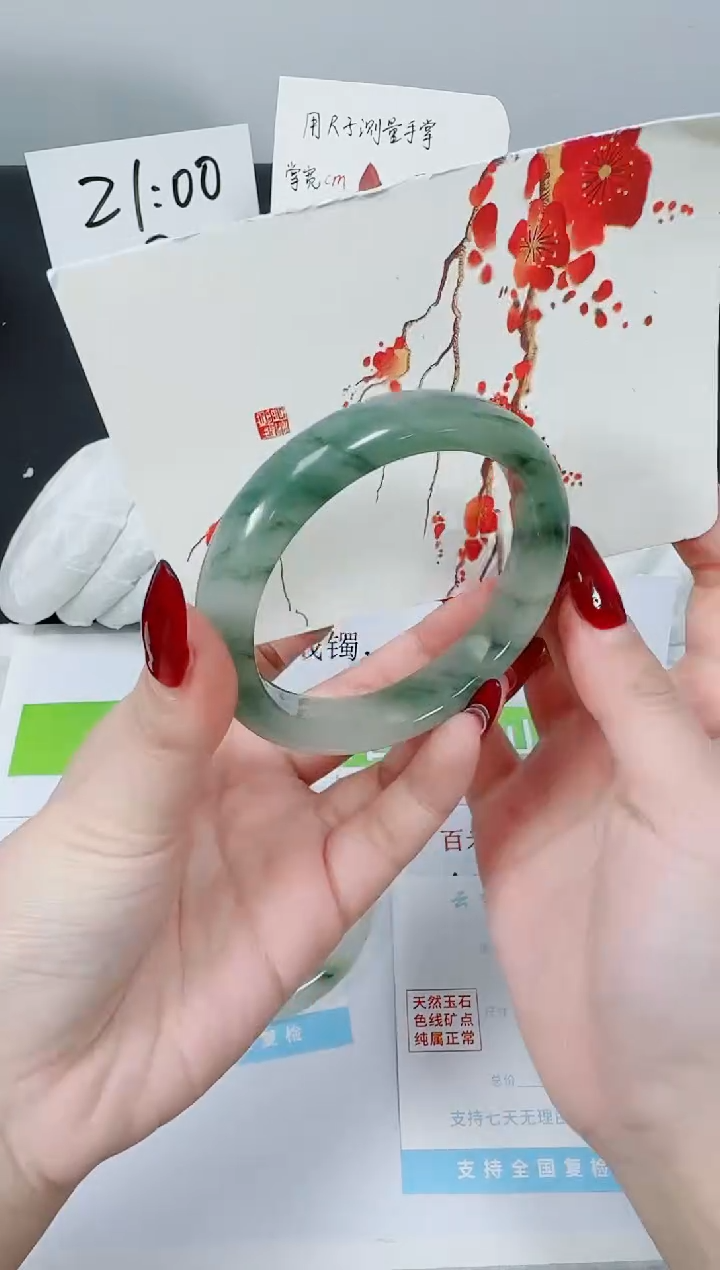 【闪购商品】石英质玉手镯未镶嵌K137-56