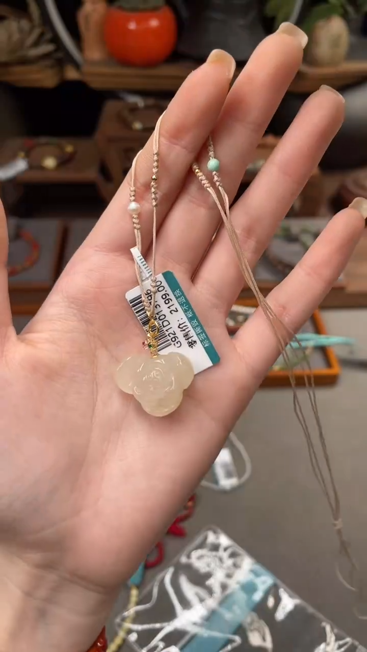 【闪购商品】和田玉手饰未镶嵌@@G921D013796