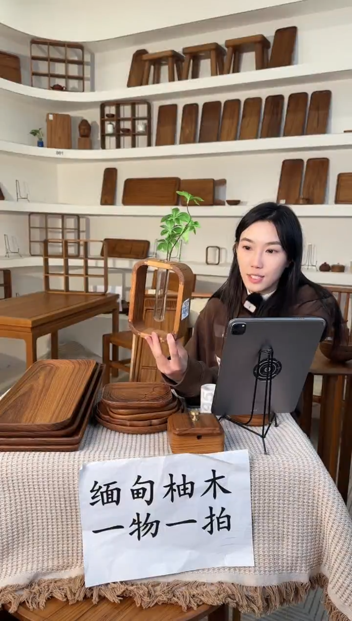 【闪购商品】小花器