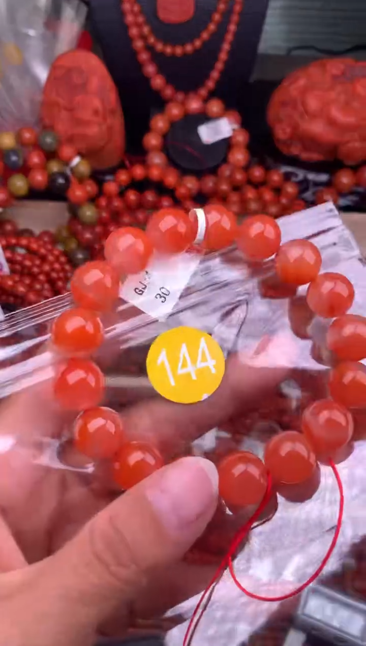 【闪购商品】南红玛瑙珠宝奇石未镶嵌144-12