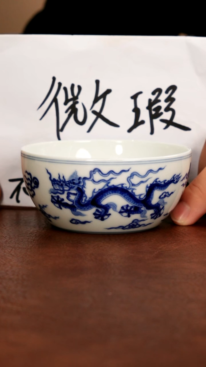 陶瓷五里雾品牌微瑕福利