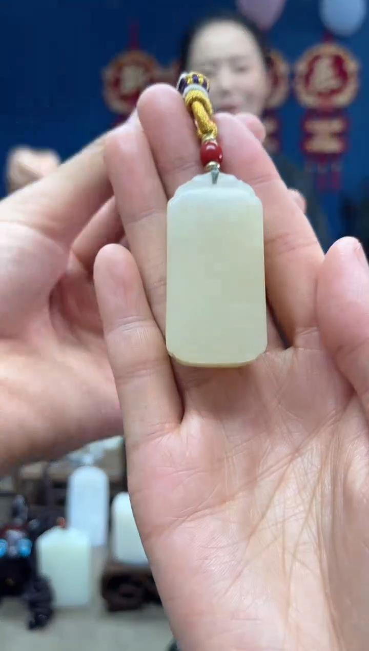 【闪购商品】和田玉颈饰未镶嵌1